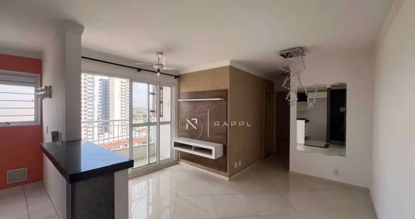 Apartamento com 2 dormitórios para alugar, 62 m² por r$ 2.500/mês - vila progresso - sorocaba/sp