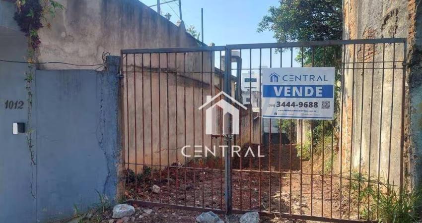 Terreno de 250M² com 5x50 na Travessa da Tiquatira - Vila Ré - SP