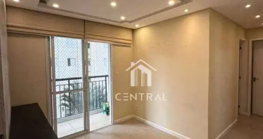Apartamento para locação - condominio dream -2 dormitórios - varanda - 1 vaga - gopoúva - guarulhos/sp