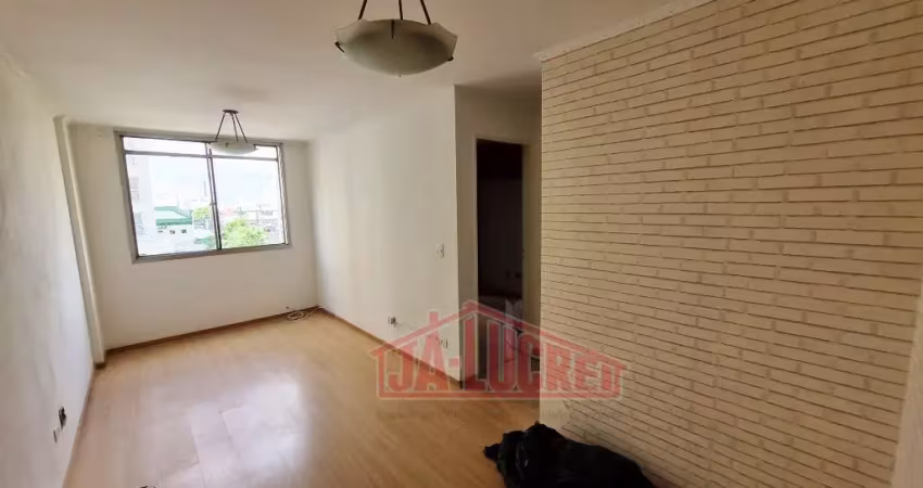 Apartamento com 1 quarto para alugar na Rua Euclides Pacheco, 1035, Vila Gomes Cardim, São Paulo