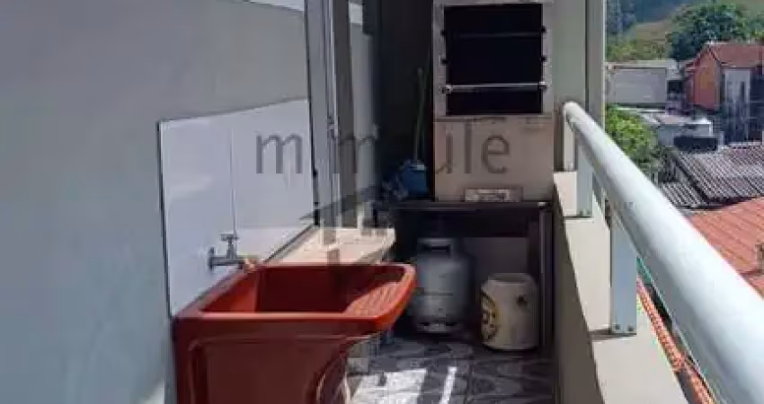 Apartamento com 2 quartos à venda na Praia do Sape, Ubatuba 
