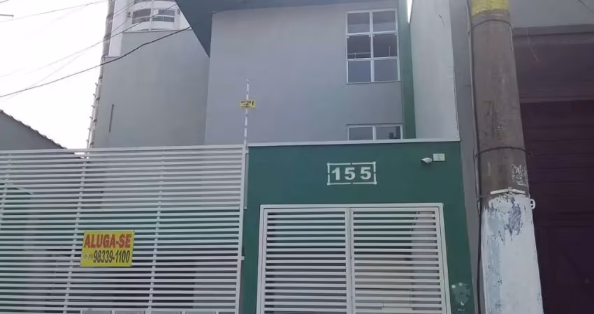 Apartamento com 2 quartos para alugar na Rua Vilela, 155, Tatuapé, São Paulo