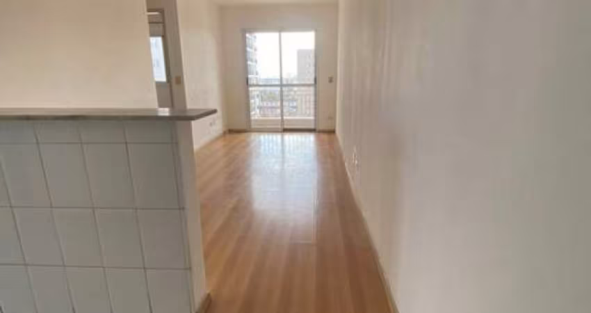 [LOCAÇÃO] APARTAMENTO A 5 MINUTOS CAMINHANDO ATE O METRÔ - VILA RÉ