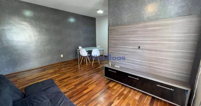 Apartamento para alugar, 74 m² por R$ 4.530,00/mês - Jardim Aquarius - São José dos Campos/SP