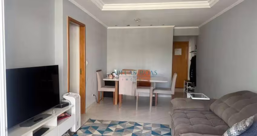 Av. tubarão ,apt°  de  2 dormitórios à venda, 80 m² por r$ 850.000 - jardim aquarius -