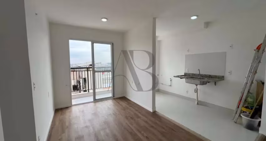 Apartamento com 2 quartos para alugar na Rua Nivaldo Alves Bonilha, 74, Cidade Satélite Íris, Campinas