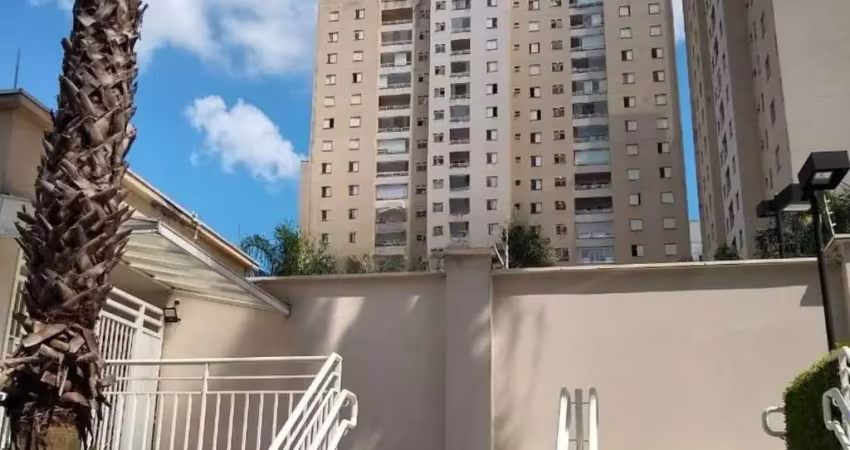 Apartamento com 2 quartos à venda na Rua Hermantino Coelho, --, Mansões Santo Antônio, Campinas