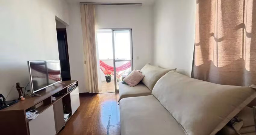 Apartamento à venda, 2 quartos, 2 vagas, Ouro Preto - Belo Horizonte/MG