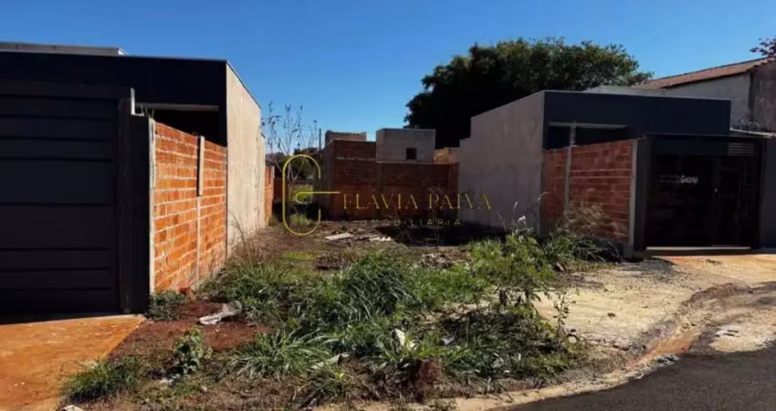 Terreno à venda na Rua Vilico Cantarelli, 10, Jardim Vilico Cantarelli, Ribeirão Preto