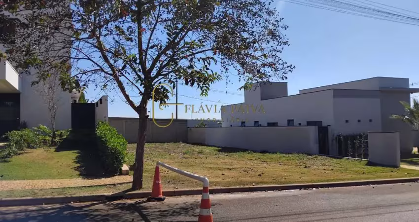 Terreno à venda na Avenida Oscar Niemeyer, 995, Vila do Golf, Ribeirão Preto