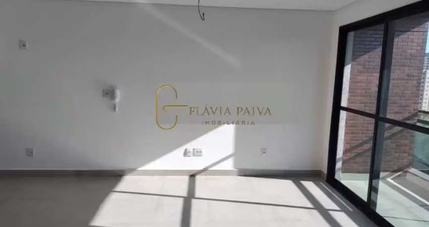 Apartamento com 1 quarto à venda na Rua Vitor Hugo da Cunha Campos, 315, Jardim Botânico, Ribeirão Preto