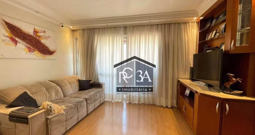 Apartamento com 3 dormitórios à venda, 78 m² por R$ 690.000,00 - Jardim Textil - São Paulo/SP