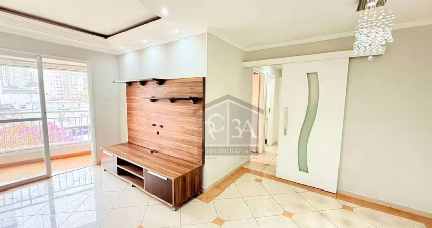 Apartamento com 2 dormitórios para alugar, 58 m² por r$ 3.700,00/mês - tatuapé - são paulo/sp