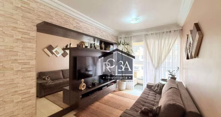 Apartamento com 2 dormitórios à venda, 57 m² por R$ 549.000,00 - Tatuapé - São Paulo/SP