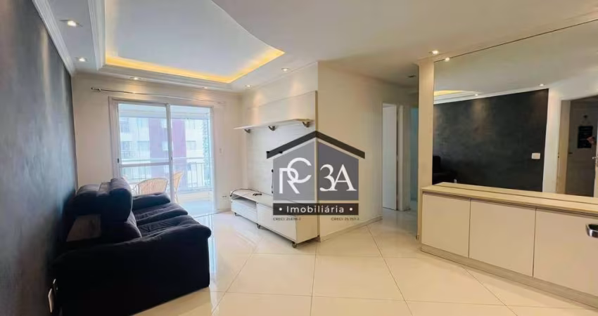 Apartamento com 3 dormitórios à venda, 74 m² - Tatuapé - São Paulo/SP