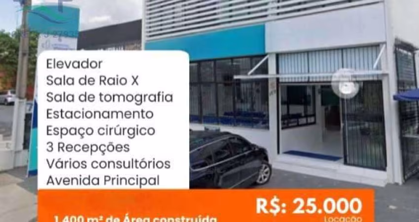 Clínica Médica- 1.400 m² -  Alvinópolis  Atibaia- Cod: 4975
