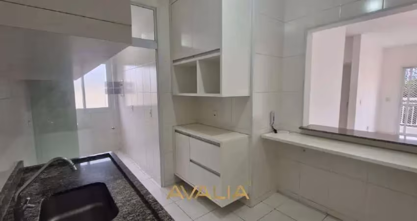 Apartamento com 2 quartos para alugar no Parque São Lourenço, Indaiatuba 