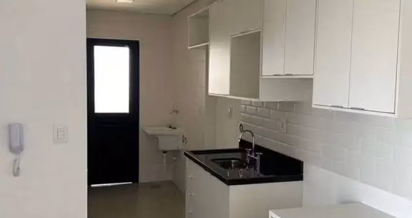 Apartamento com 2 dormitório para locação, 76m² - jk boa vista