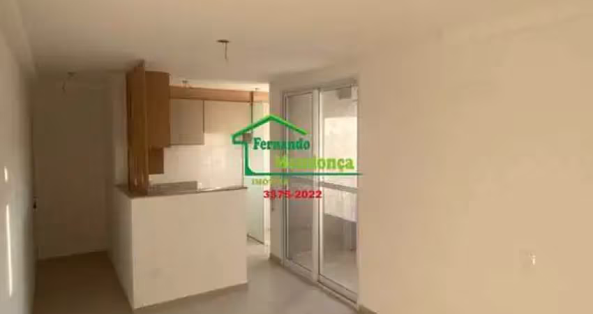 Apartamento com 2 quartos para alugar na Dom João Antônio dos Santos, 215, Coração Eucarístico, Belo Horizonte
