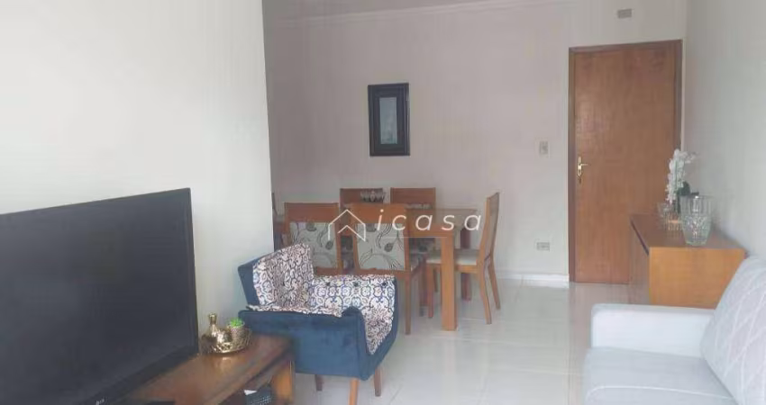 Apartamento com 2 dormitórios à venda, 60 m² por R$ 320.000,00 - Vila Antônio Augusto Luiz - Caçapava/SP