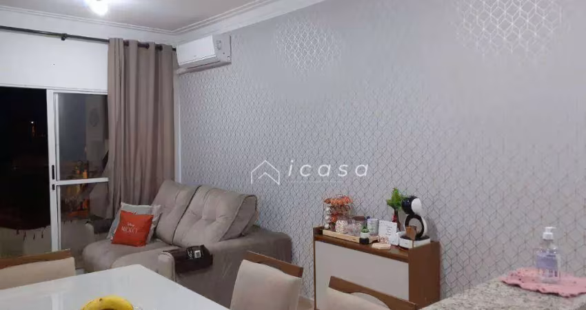 Apartamento com 2 dormitórios à venda, 60 m² por r$ 280.000,00 - jardim rafael - caçapava/sp