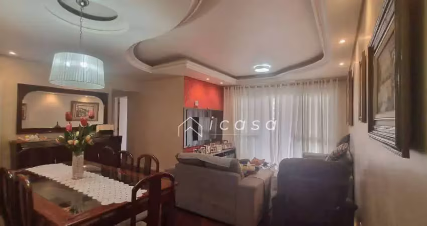 Apartamento com 3 dormitórios à venda, 108 m² por R$ 799.000,00 - Jardim Aquarius - São José dos Campos/SP