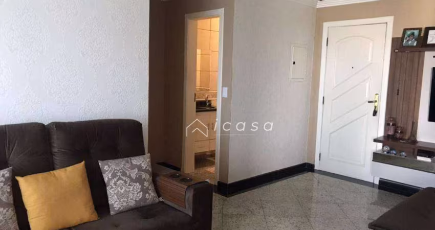 Apartamento com 3 dormitórios à venda, 117 m² por R$ 926.000,00 - Jardim América - São José dos Campos/SP