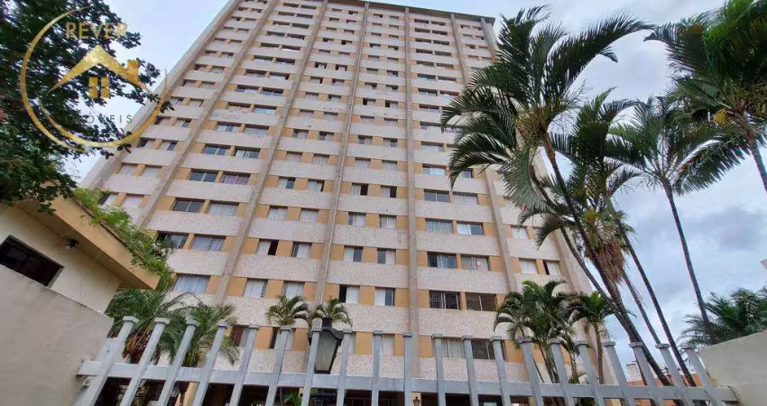 Apartamento à venda em campinas, centro, com 2 quartos, com 87 m², condomínio: alice cristina