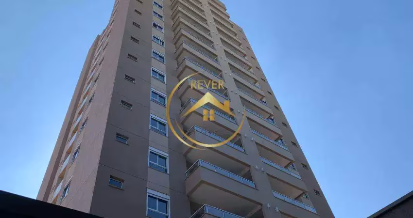 Apartamento à venda em campinas, jardim brasil, com 2 quartos, com 70 m², praça guanabara