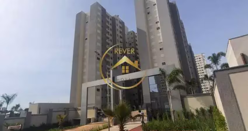 Apartamento à venda em campinas, vila industrial, com 2 quartos, com 61 m², joy garden