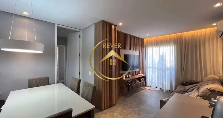 Apartamento à venda em campinas, parque prado, com 2 quartos, com 70 m², condominio maison renoir