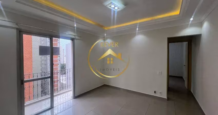 Apartamento à venda em campinas, cambuí, com 1 quarto, com 50 m², villagio renoir