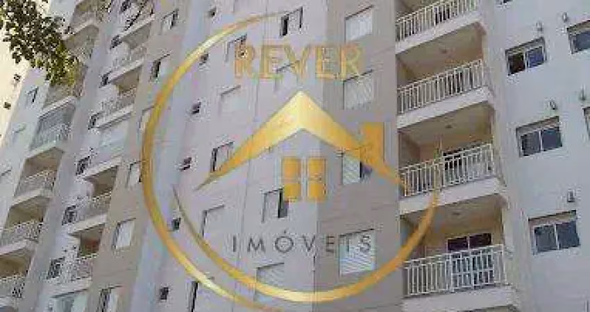 Apartamento à venda em campinas, vila industrial, com 2 quartos, com 42 m², condomínio central park