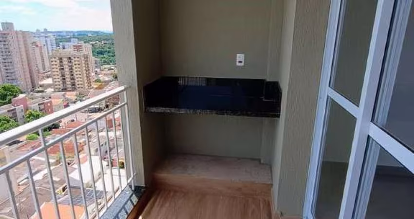 Apartamento para Venda em Ribeirão Preto, Jardim Botânico, 2 dormitórios, 1 suíte, 2 banheiros, 1 vaga