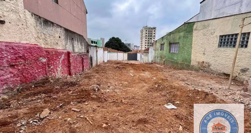 Terreno, 360 m² - venda por r$ 1.600.000,00 ou aluguel por r$ 12.176,00/mês - vila aricanduva - são paulo/sp