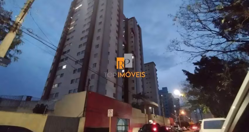 Apartamento com 2 quartos à venda no Jardim América, Bauru 