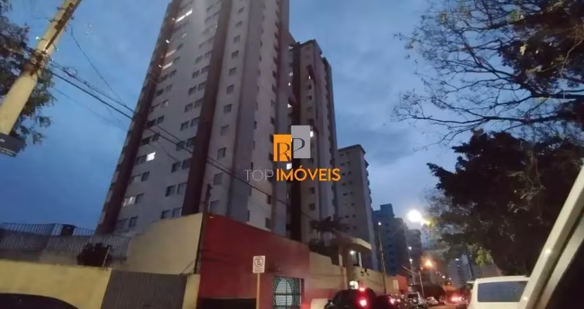 Apartamento com 2 quartos à venda no Jardim América, Bauru 