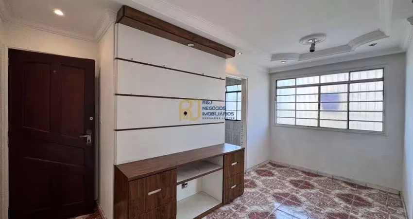 Apartamento à venda - 2 quartos - 1 vaga - bairro europa - venda nova bh