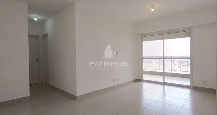 Apartamento com 2 quartos para alugar na Rua Leonel Ferreira Vianna, 100, Quinta da Primavera, Ribeirão Preto