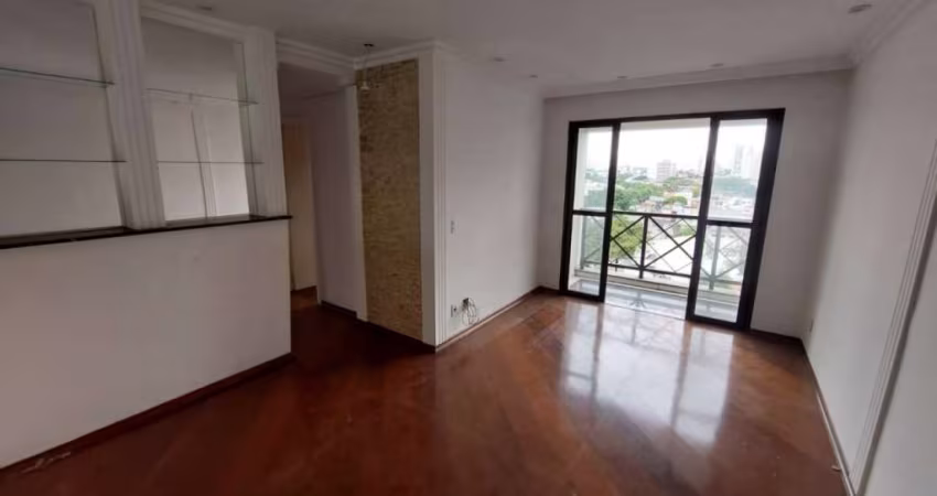 Apartamento- 78m², Chácara Inglesa- São Paulo- SP