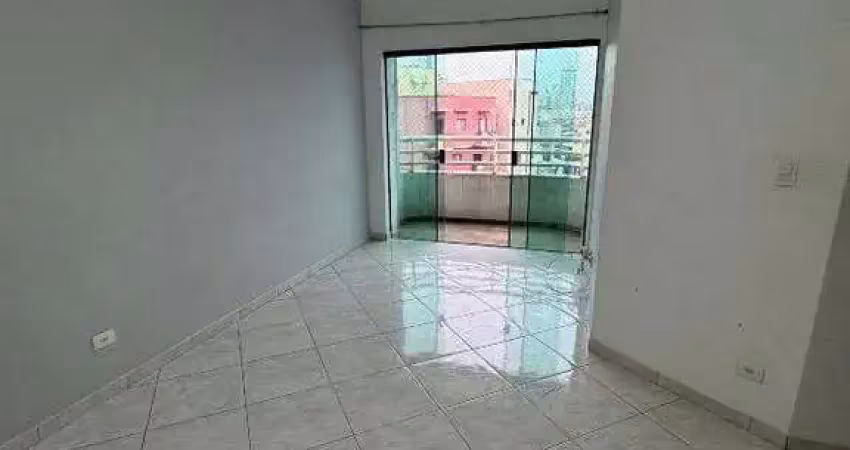 Apartamento a venda com 79 m² localizado no bairro Nova Petrópolis em São Bernardo do Campo - SP.