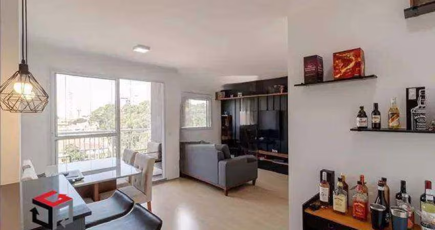 Apartamento 55 m² Localizado No Bairro Vila Dom Pedro I São Paulo - SP