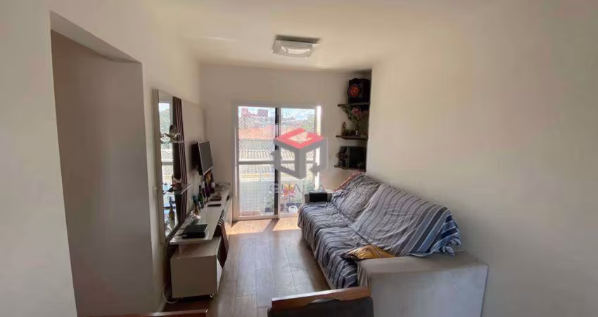 Apartamento à venda 3 quartos 1 suíte 2 vagas Nova Petrópolis - São Bernardo do Campo - SP