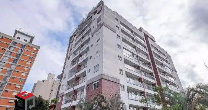 Apartamento para aluguel 1 quarto 1 suíte 2 vagas Pinheiros - São Paulo - SP