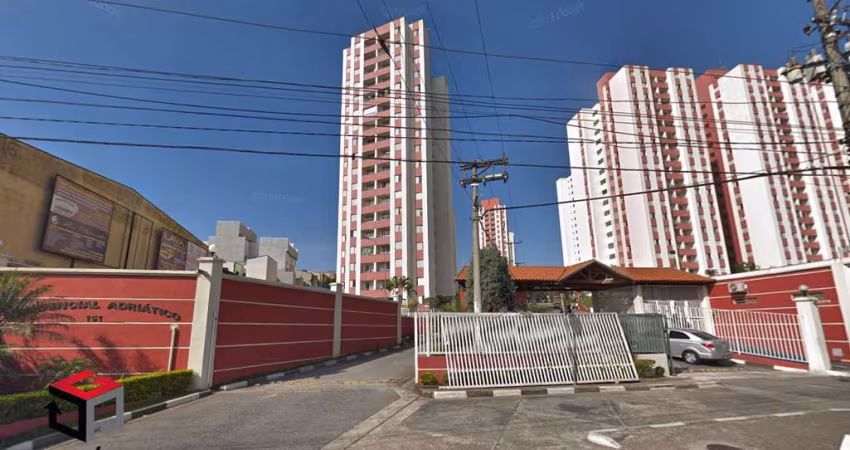 Apartamento à venda 3 quartos 1 vaga Do Estádio - Santo André - SP