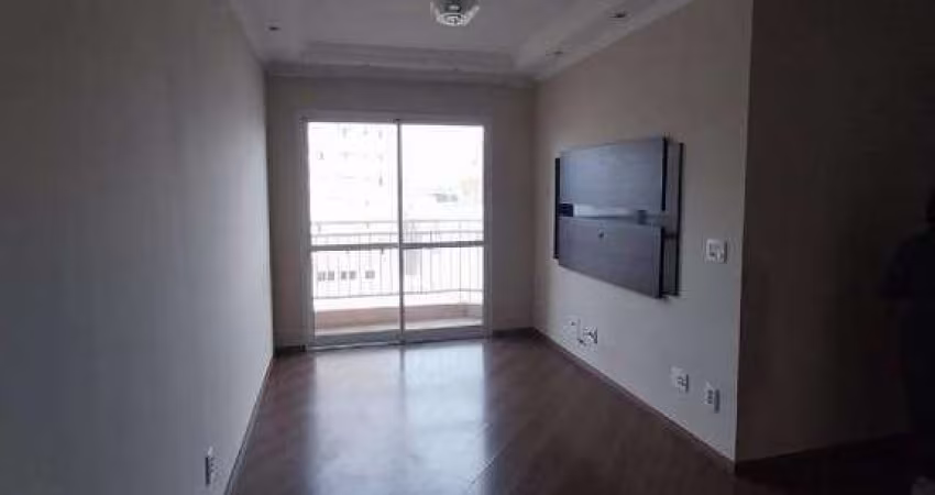 Apartamento para aluguel 2 quartos 1 suíte 1 vaga Valparaíso - Santo André - SP