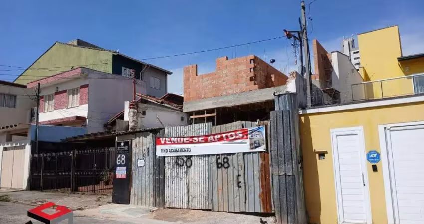Apartamento à venda 2 quartos 1 vaga bangu - santo andré - sp