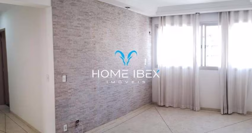 Apartamento à venda em Campinas, Jardim Proença, com 2 quartos, com 72 m², EDIFICIO BELMONTE