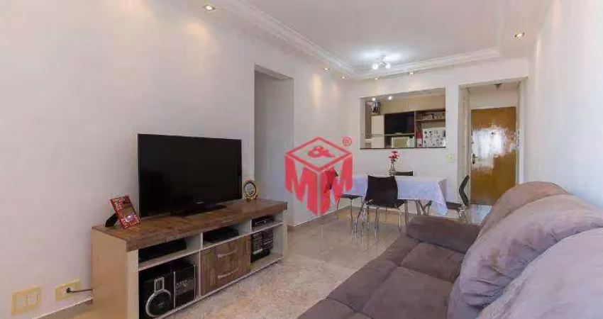 Apartamento com 3 dormitórios à venda, 70 m² por r$ 460.000,00 - sacomã - são paulo/sp