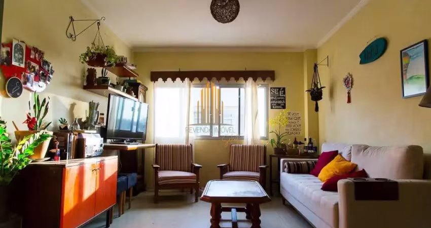 Imperdível a venda de 1 Apartamento 74 m², em Mirandópolis.  NADIA APARTAMENTO RESIDENCIAL DE 74M²EM